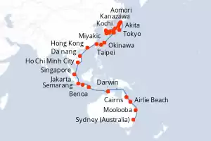 Azamara Pursuit