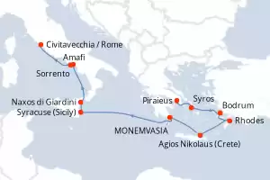 Azamara Onward