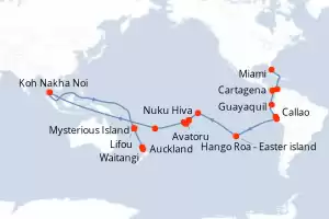 Seabourn Quest