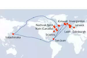 Seabourn Venture
