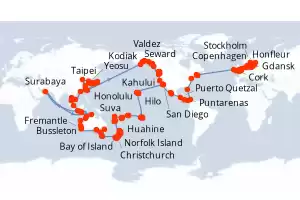 Azamara Quest