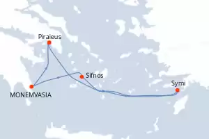 Star Clipper