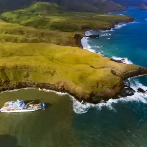 Who is the Aranui company for?