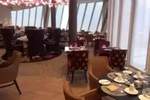 Suite Lounge