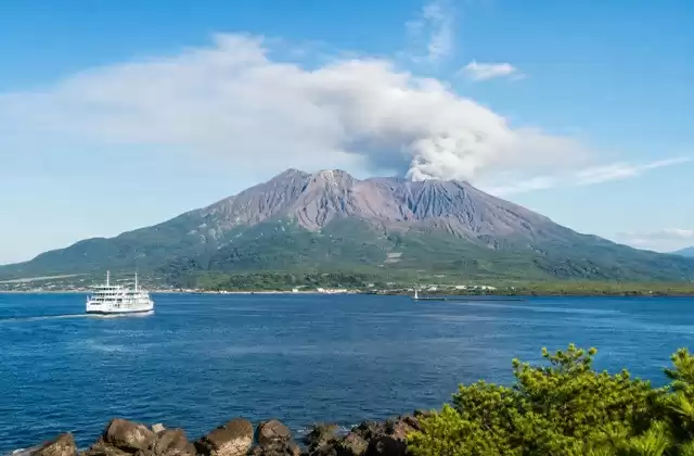 Kagoshima