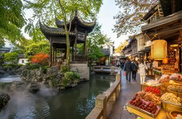 Yu Garden