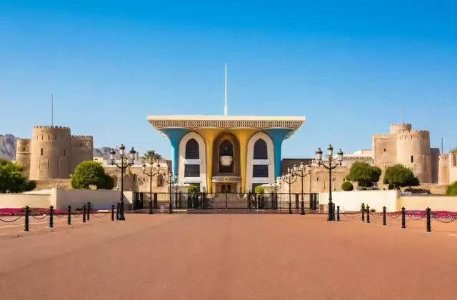Muscat (Oman)