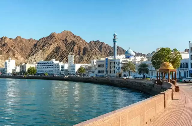Muscat