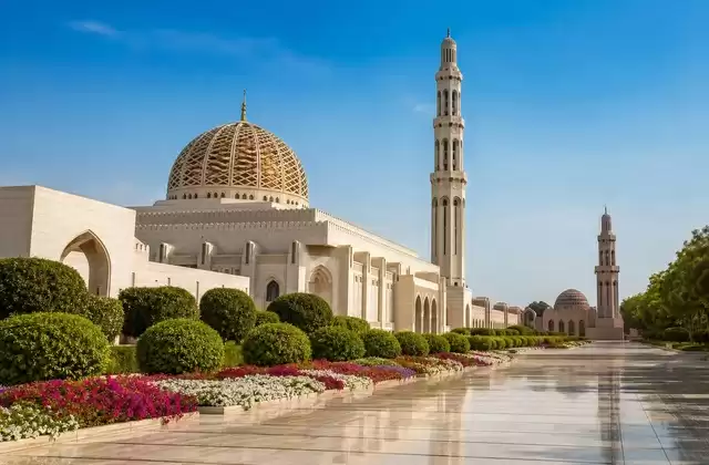 Sultan Qaboos Grand Mosque