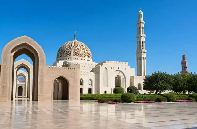 Sultan Qaboos Grand Mosque