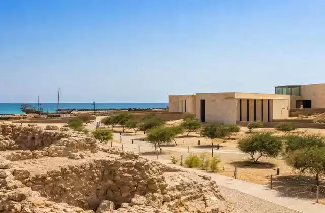 Al Baleed